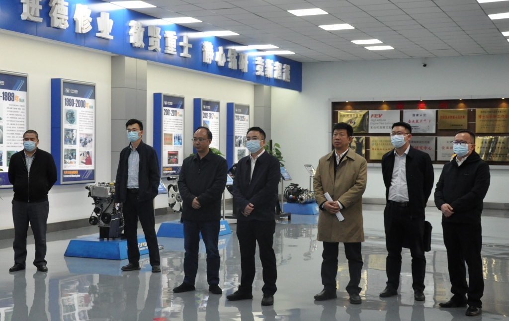 ����ʡί��֯����������ί��֯���򵼵�����JDB���Ӷ����������޹�˾��չ����