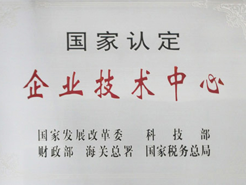 ������ҵ��������