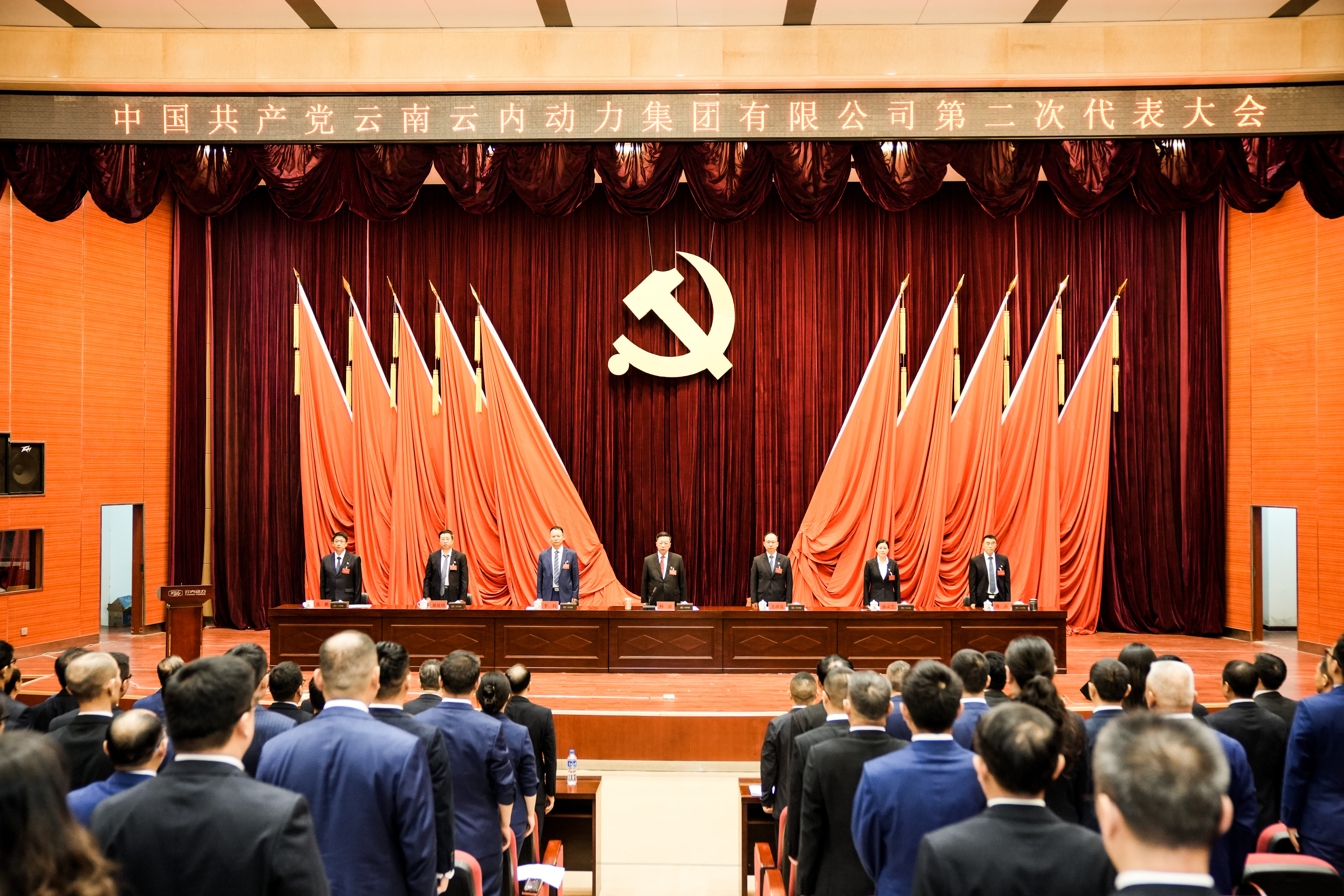 �й�����������JDB���Ӷ����������޹�˾�ڶ��δ������ʤ���ٿ�