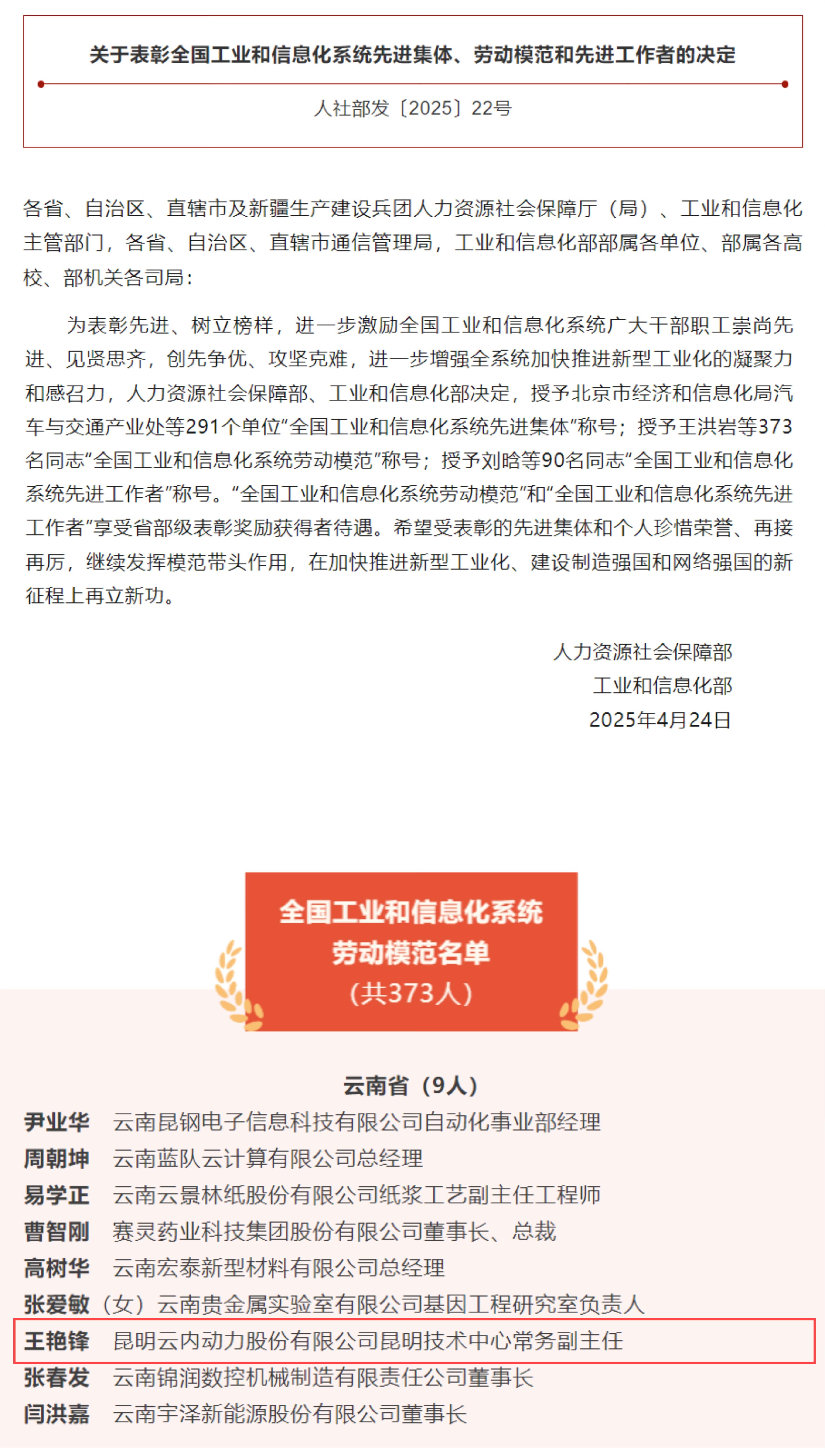 JDB����(����)����IOS/��׿��/�ֻ���APP����