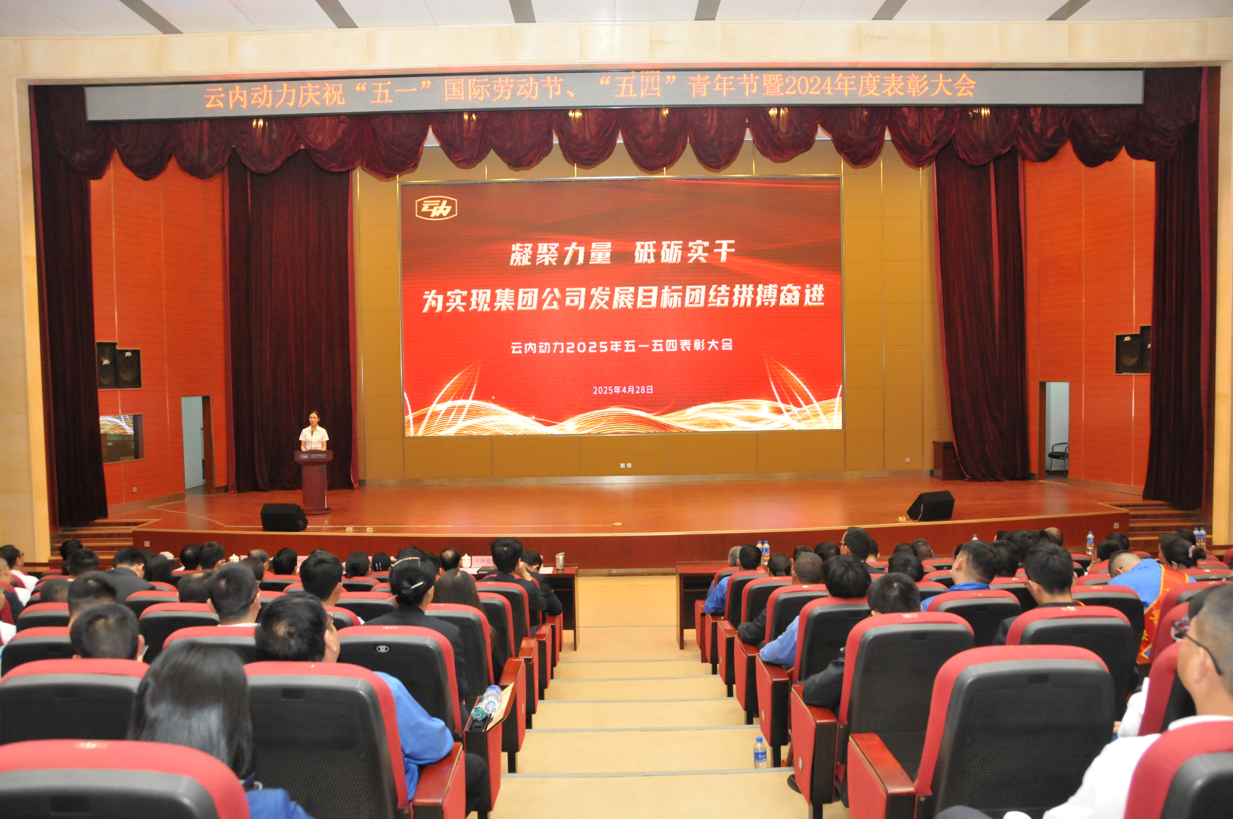 ����JDB���Ӷ����������޹�˾�ٿ���ף����һ�������Ͷ��ڡ������������2024��ȱ�����