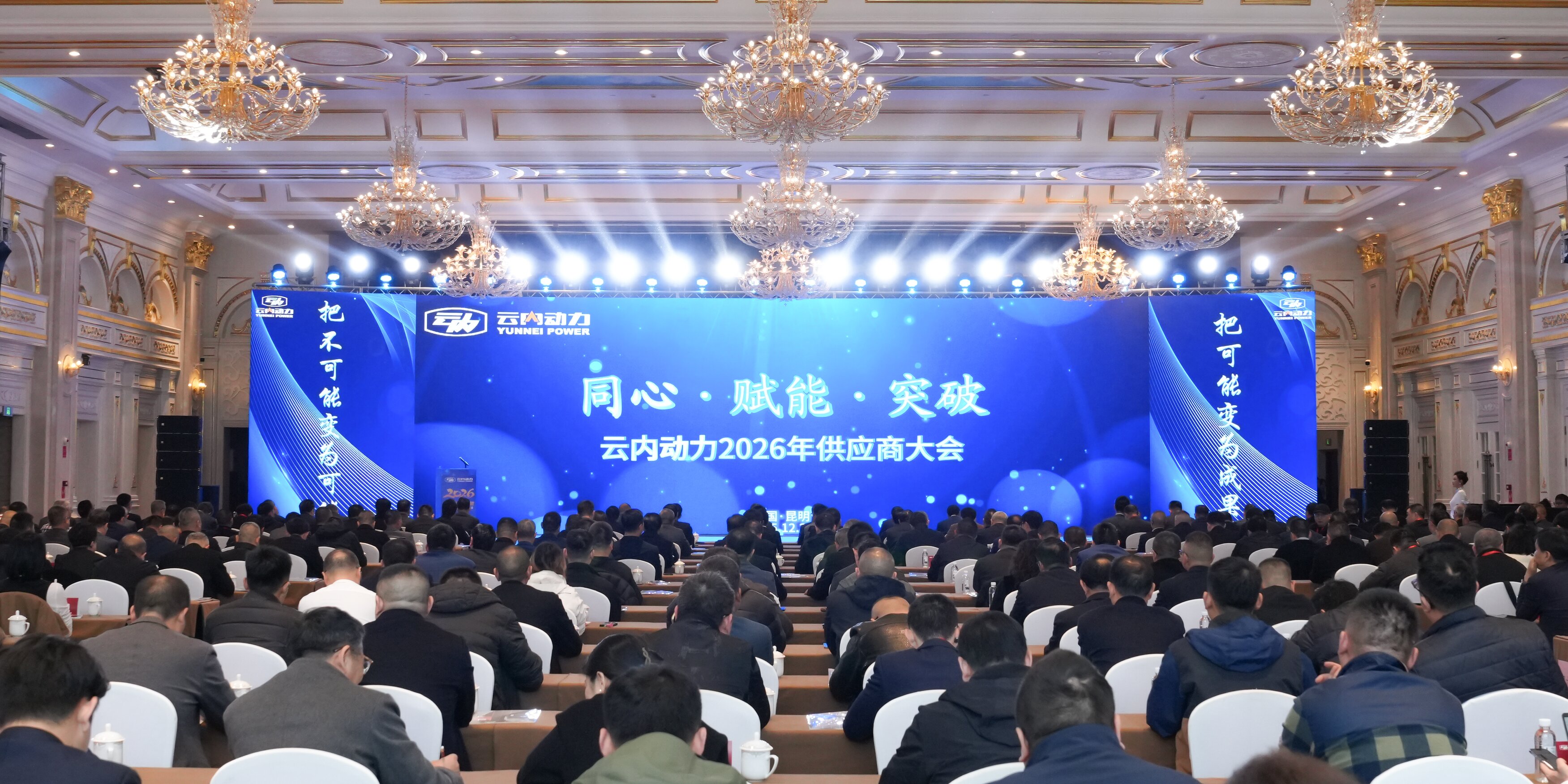 JDB���Ӷ���2026�깩Ӧ�̴��˳���ٿ�